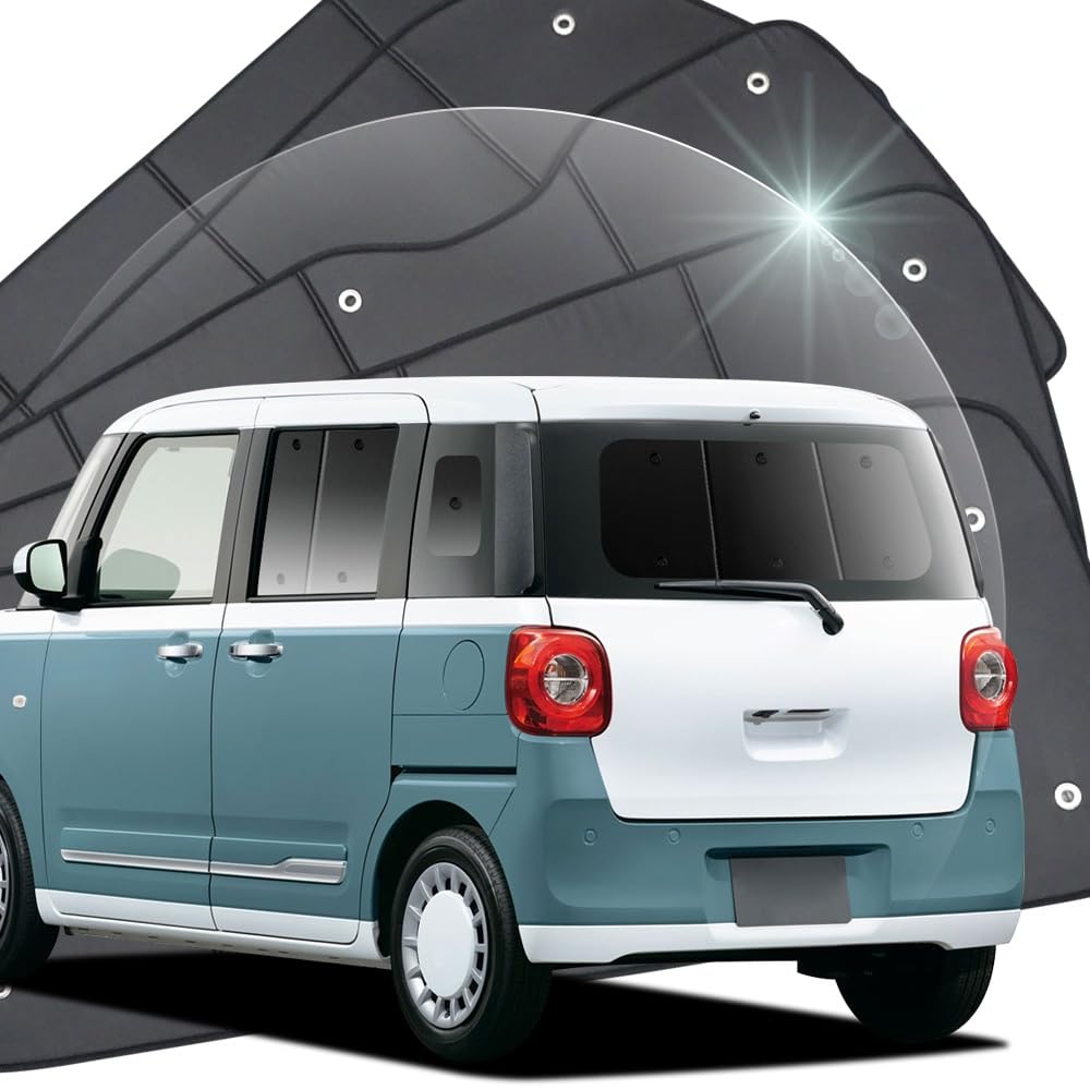 ムーヴキャンバス　サンシェード　全窓　車中泊　フルセット 楽天市場】ムーヴキャンバス 専用設計 サンシェード カーテン